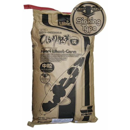 Hikari - Sinking Wheatgerm 15kg - Medium Pellet