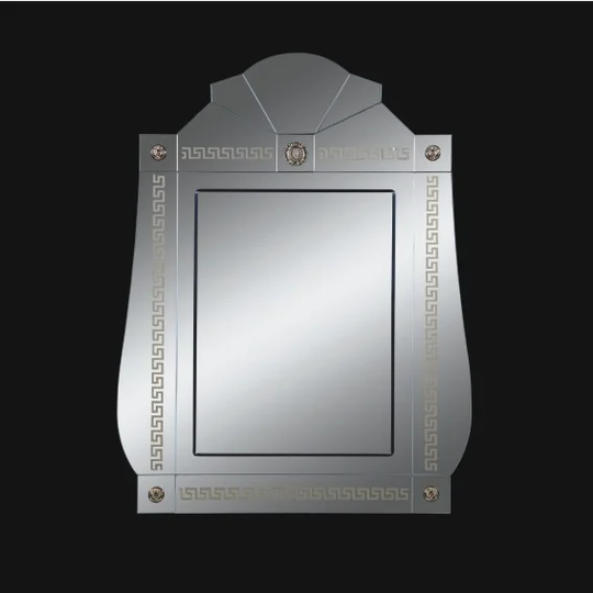 Fordingbridge Mirror