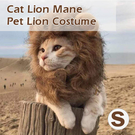 Cat Lion Mane Pet Lion Costume Pet Lion Hair Wig for Dogs Cats Pets Halloween Christmas Party Gift, s - s