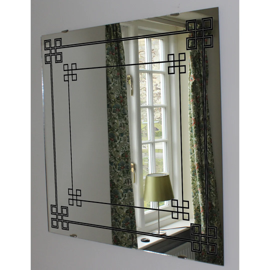 Mccurdy Wall Mounted Mirror