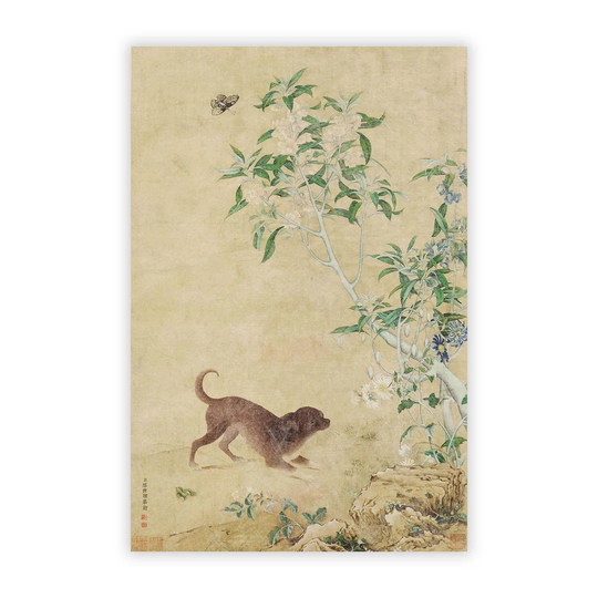 'Puppy' by Lang Shining - Unframed Painting Print on Paper