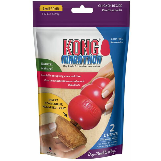 Kong - Marathon Chicken Dog Treats (Pack of 2) (m) (Brown) - Brown