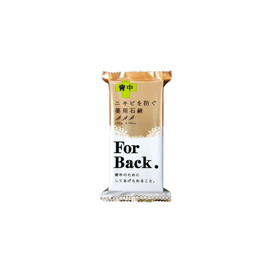 Pelican For Back Medicated Body Soap for Acne Made in Japan, 135 Gram