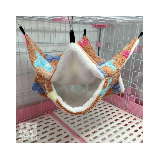 Pet Cage Hammock, for Chinchillas, Squirrels, Other Small Animals, 34 x 34 cm (Caramel Starfish)