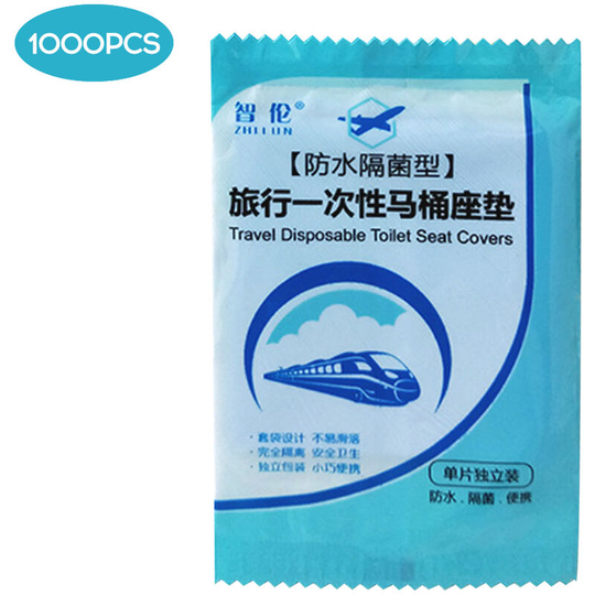 Lifcausal - Portable Disposable Toilet Seat Cover Waterproof Anti-Dust Single Chip Packaging Travel Toilet Seat Cover Blue