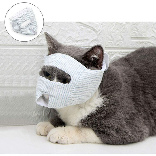 Breathable Cat Muzzle Perle rare Cotton Cat Retainer Muzzle for Grooming and Nail Trimming Open Eye Section s.