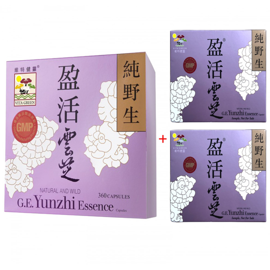 Yunzhi Essence - 360 + 2*10 Capsules