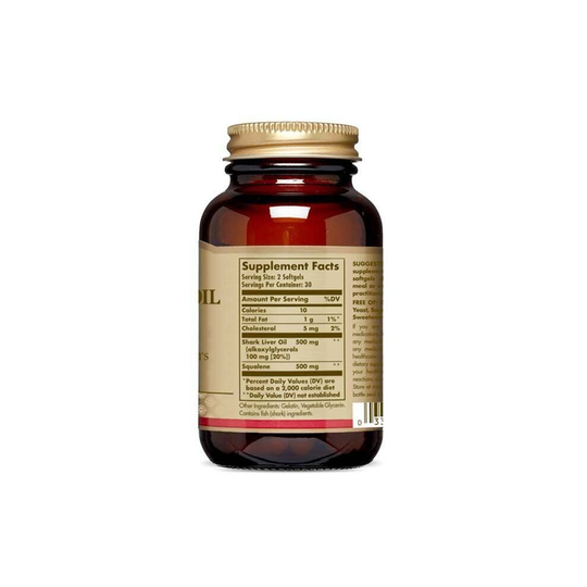Solgar Shark Liver Oil Complex Softgels 500mg 60s