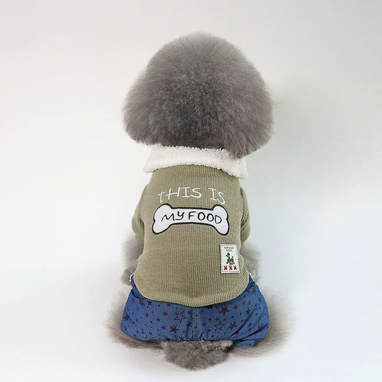 Pet Dog Cat Clothes Lightweight And Comfortable Knitted Pet Dog Pajamas Warm Soft Dog Winter Thickened Sweater Dog Fleece Jacket Coat Bone Print With
