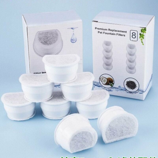 Replacement Charcoal Filters for PetSafe Drinkwell Avalon, Pagoda, 2 Gallon, Sedona and Ocean View Fountains, 8 Fountain Filters