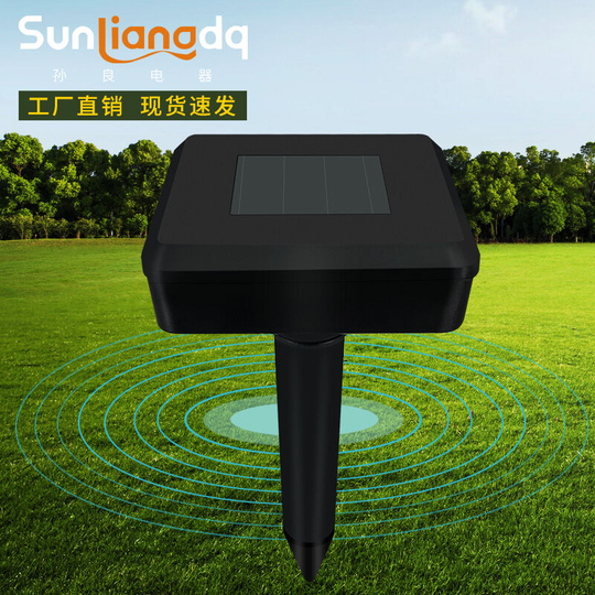 Solar mouse repellent outdoor ultrasonic insect repellent high-power garden garden vegetable garden snake repellent new small solar insecticidal lamp
