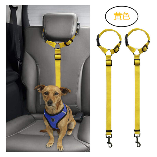 Dog Stuff Practical Dog Cat Lead Harness Strap Dog Stroller Travel Seat Clip Cat Carrier Leash Belt Pet Car Safety Adjustable-E